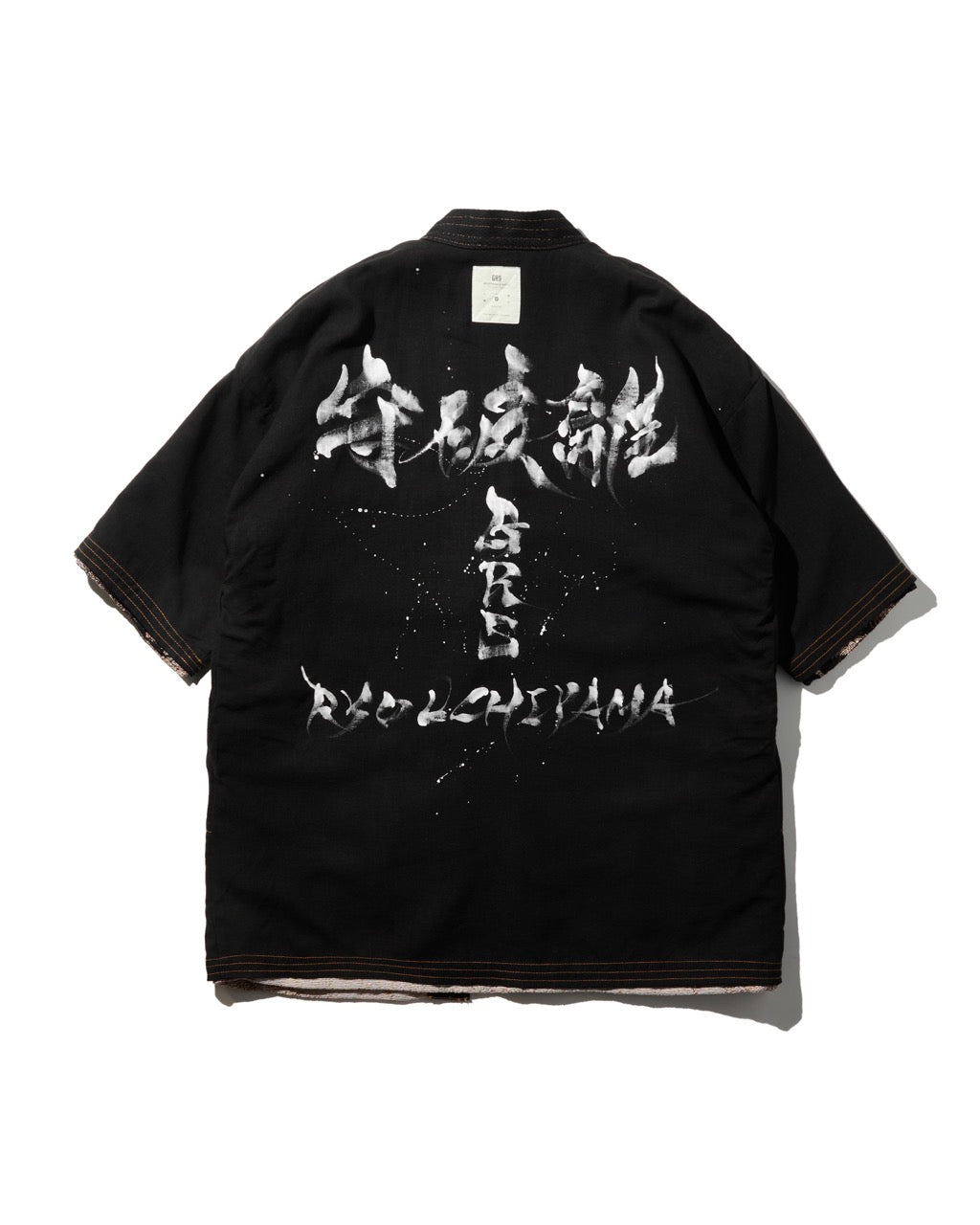 STD REVERSIBLE DRAGON JACQUARD 
FIREMAN HANTEN “DEFECT” / RYO UCHIYAMA EDITION