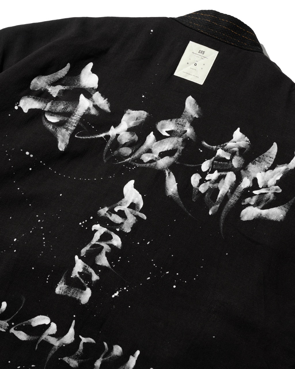 STD REVERSIBLE DRAGON JACQUARD 
FIREMAN HANTEN “DEFECT” / RYO UCHIYAMA EDITION