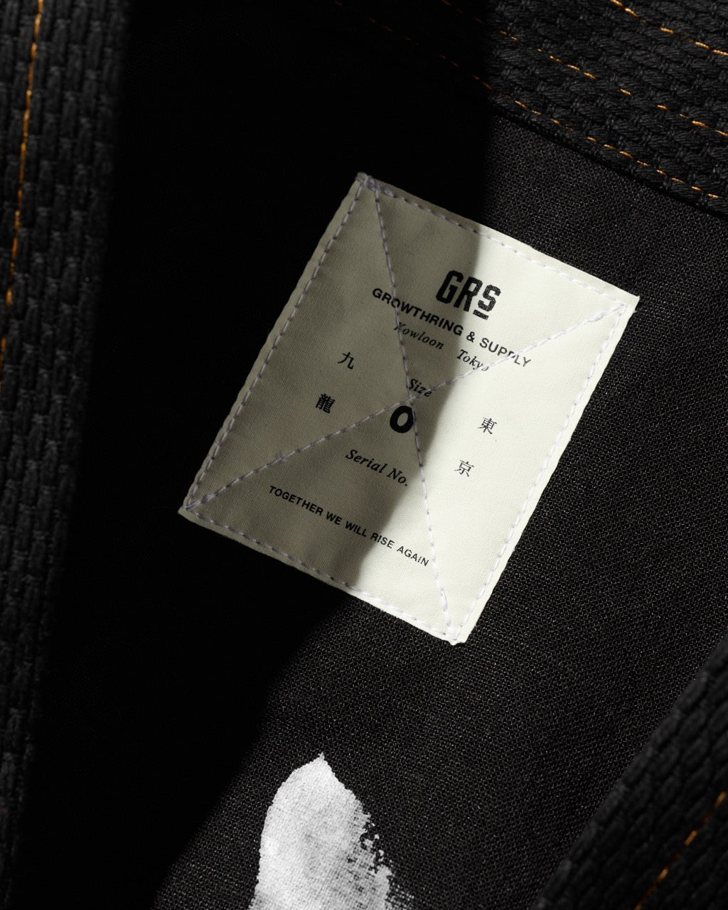 STD REVERSIBLE DRAGON JACQUARD 
FIREMAN HANTEN “DEFECT” / RYO UCHIYAMA EDITION