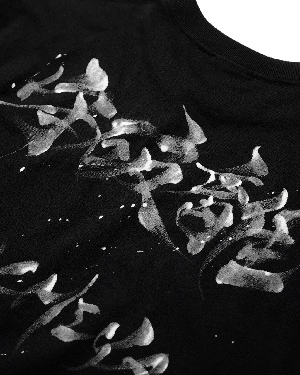 STD TUBULAR T-SHIRT / RYO UCHIYAMA EDITION Made in Japan