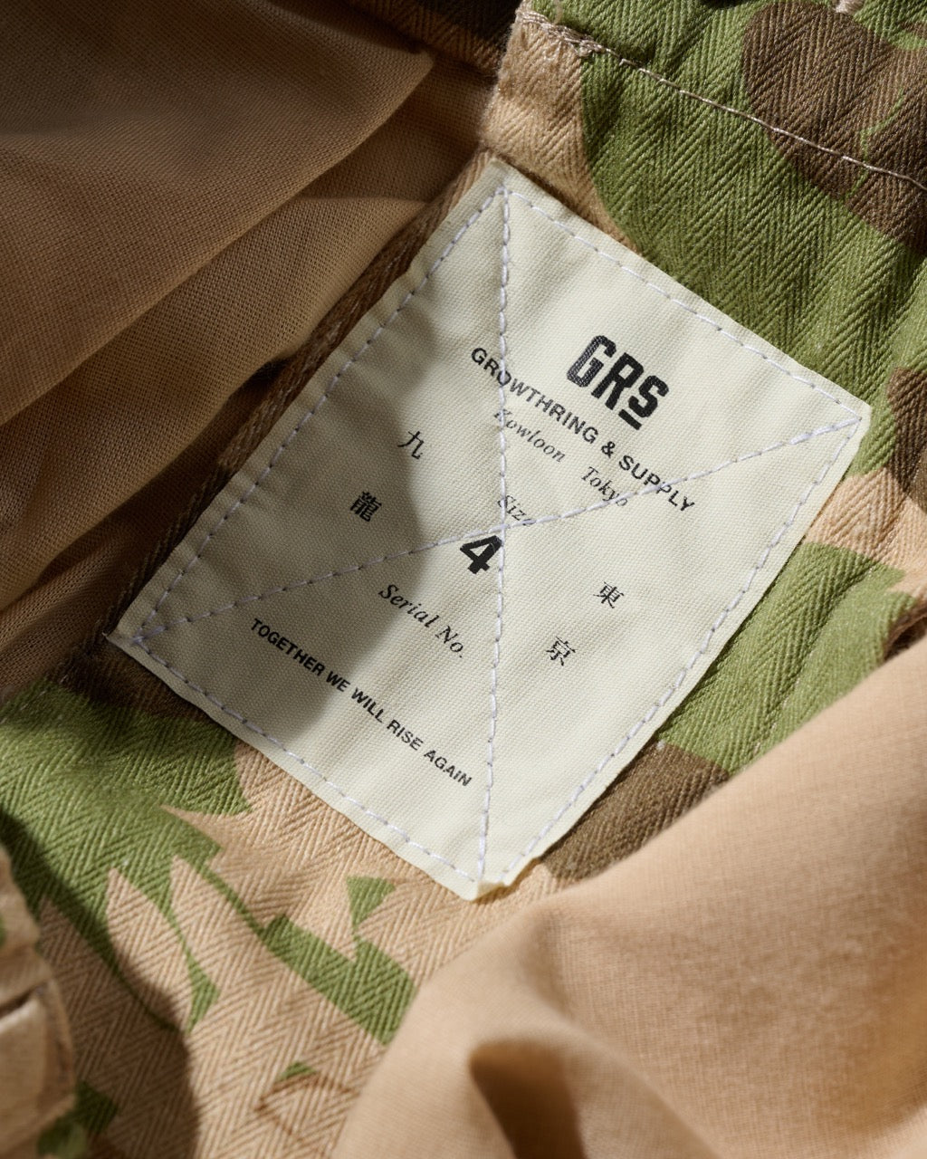 F&P USMC TROPICAL OFFICER TROUSER / F&P CAMO