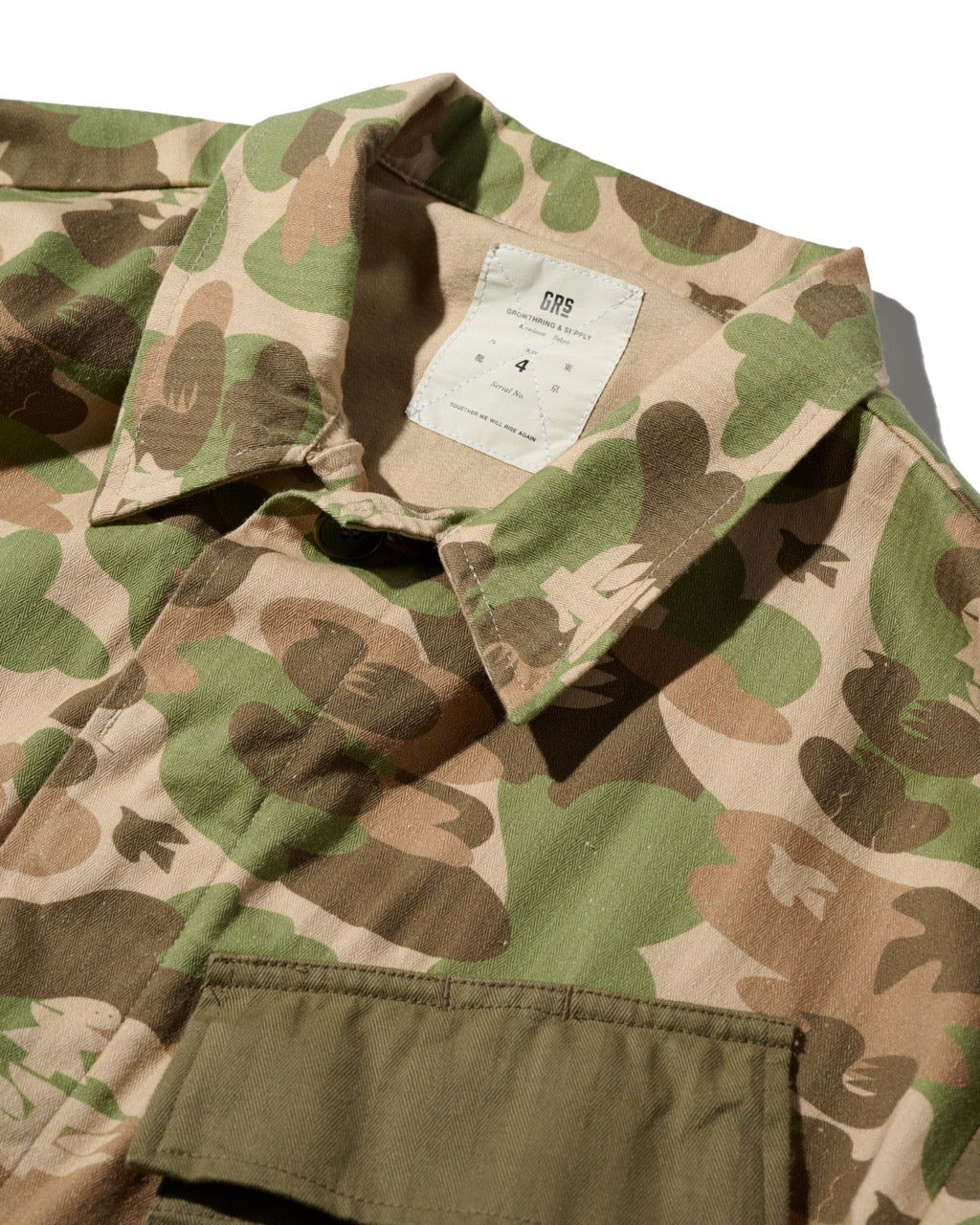 F&P USMC TROPICAL JUNGLE JACKET / F&P CAMO
