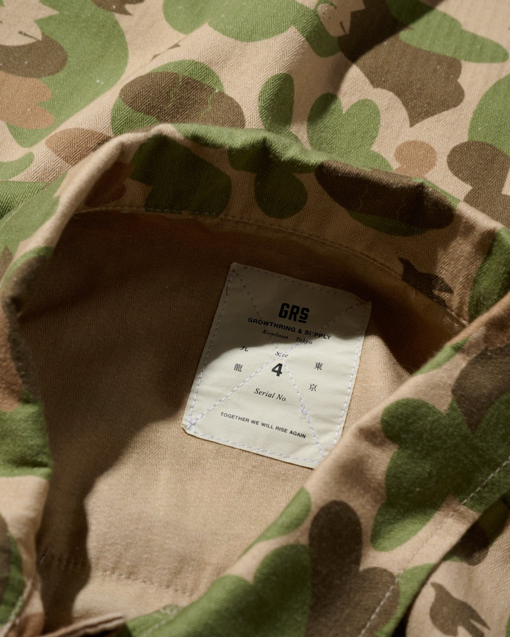 F&P USMC TROPICAL JUNGLE JACKET / F&P CAMO