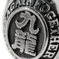 [PRE-ORDER] 九龍 CHAMPION CLUB RING / 925 SLIVER