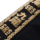 [PRE-ORDER] TEAM RISING TRACKSUIT / BLACK