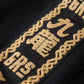 [PRE-ORDER] TEAM RISING TRACKSUIT / BLACK