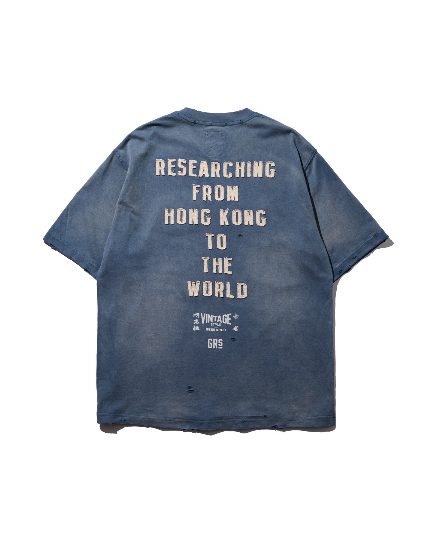 [PRE-ORDER] UNREAL SUNFADED HEAVY WASH TEE