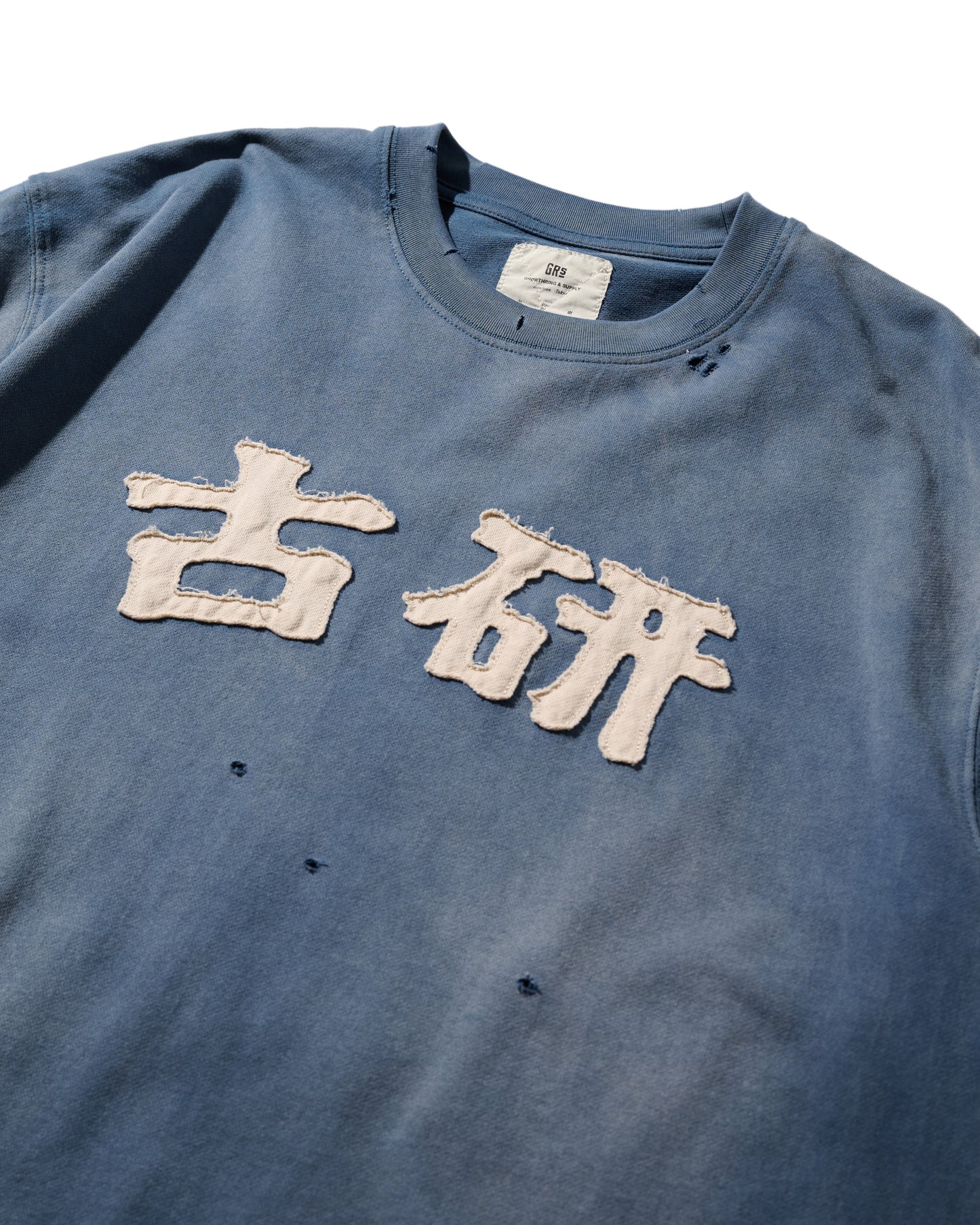 [PRE-ORDER] UNREAL SUNFADED HEAVY WASH TEE