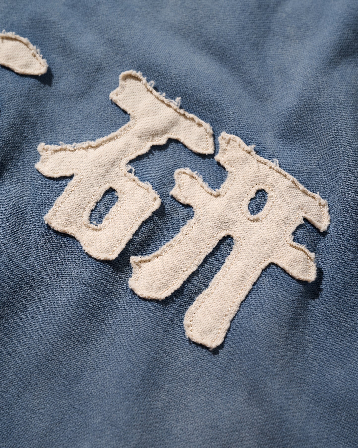 [PRE-ORDER] UNREAL SUNFADED HEAVY WASH TEE