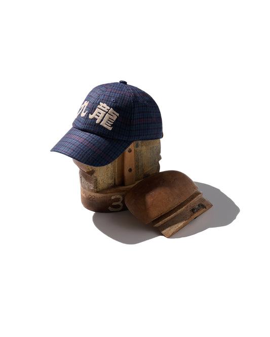 GRS Kowloon Embroidery Italian Suiting Wool Cap / Type 13
