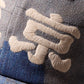 [PRE-ORDER] UNREAL USN DENIM TOKYO SIX PANEL CAP