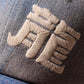 [PRE-ORDER] UNREAL USN DENIM KOWLOON SIX PANEL CAP
