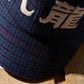 GRS Kowloon Embroidery Italian Suiting Wool Cap / Type 13