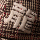 GRS Kowloon Embroidery Italian Suiting Wool Cap / Type 17