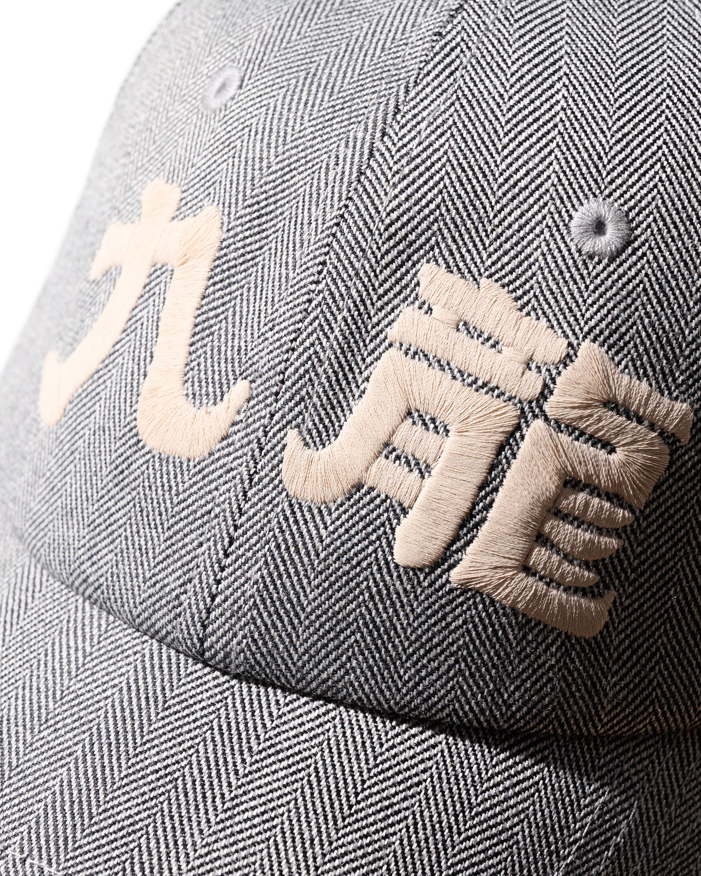 GRS Kowloon Embroidery Italian Suiting Wool Cap / Type 16
