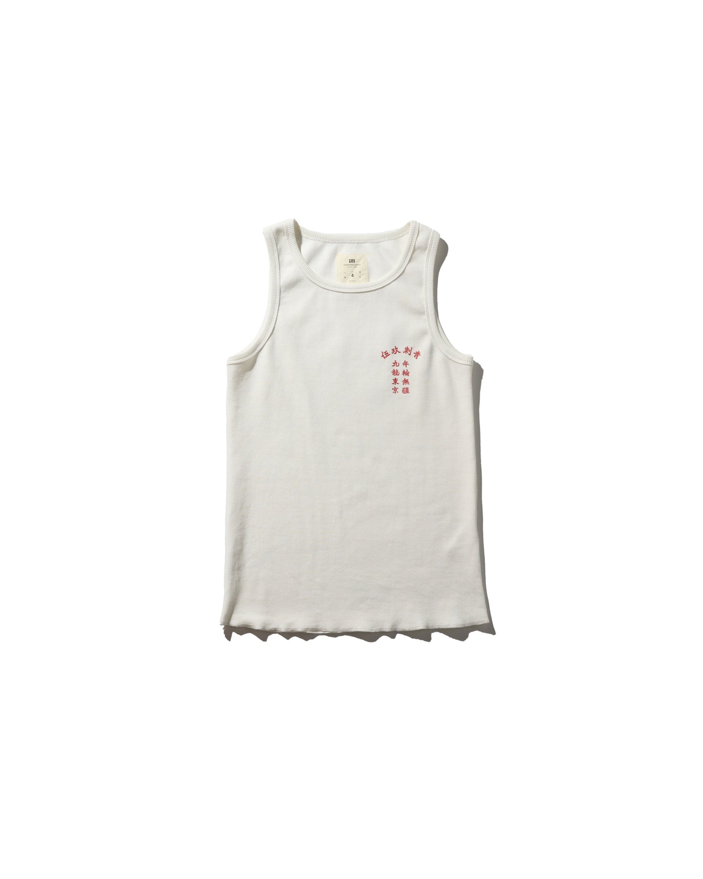 GRS X 59TATTOO VEST / WHITE