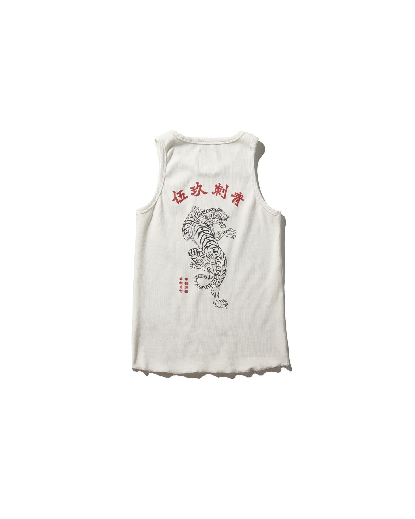GRS X 59TATTOO VEST / WHITE
