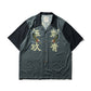 GRS X 59TATTOO FLYING EAGLE OVERPRINT SHIRT / DARK GREY