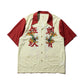 GRS X 59TATTOO OVERPRINT CAMP COLLAR SHIRT / DRAGON