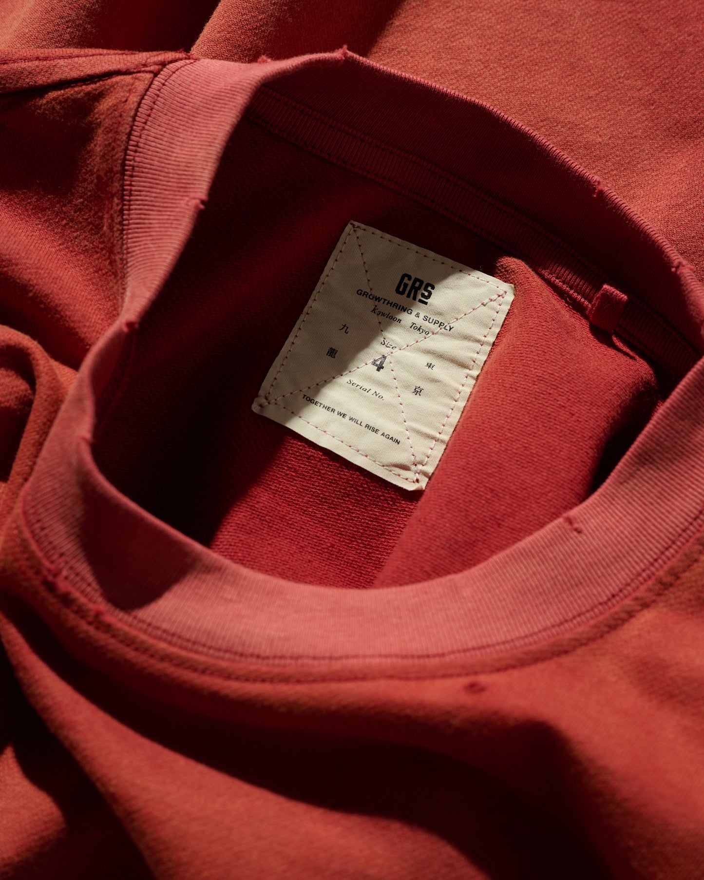 GRS SUN FADED S/S POCKET TEE / BURGANDY