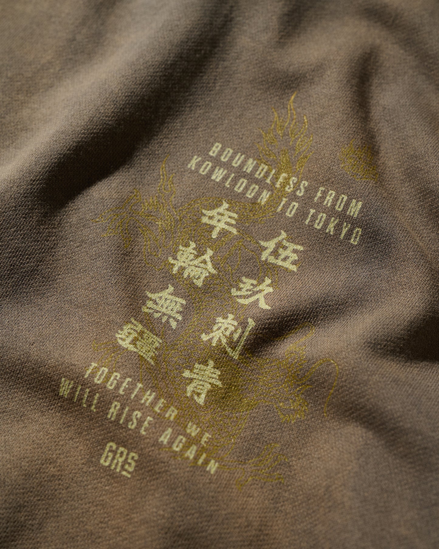 GRS X 59TATTOO SUN FADED LOGO JERSEY TEE / DARK GREY