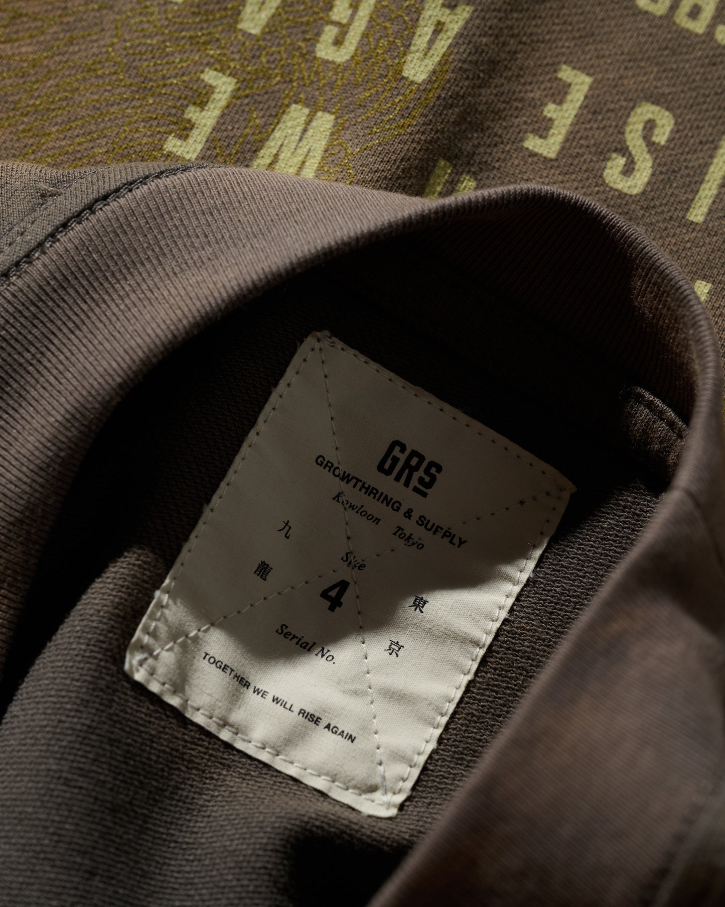 GRS X 59TATTOO SUN FADED LOGO JERSEY TEE / DARK GREY