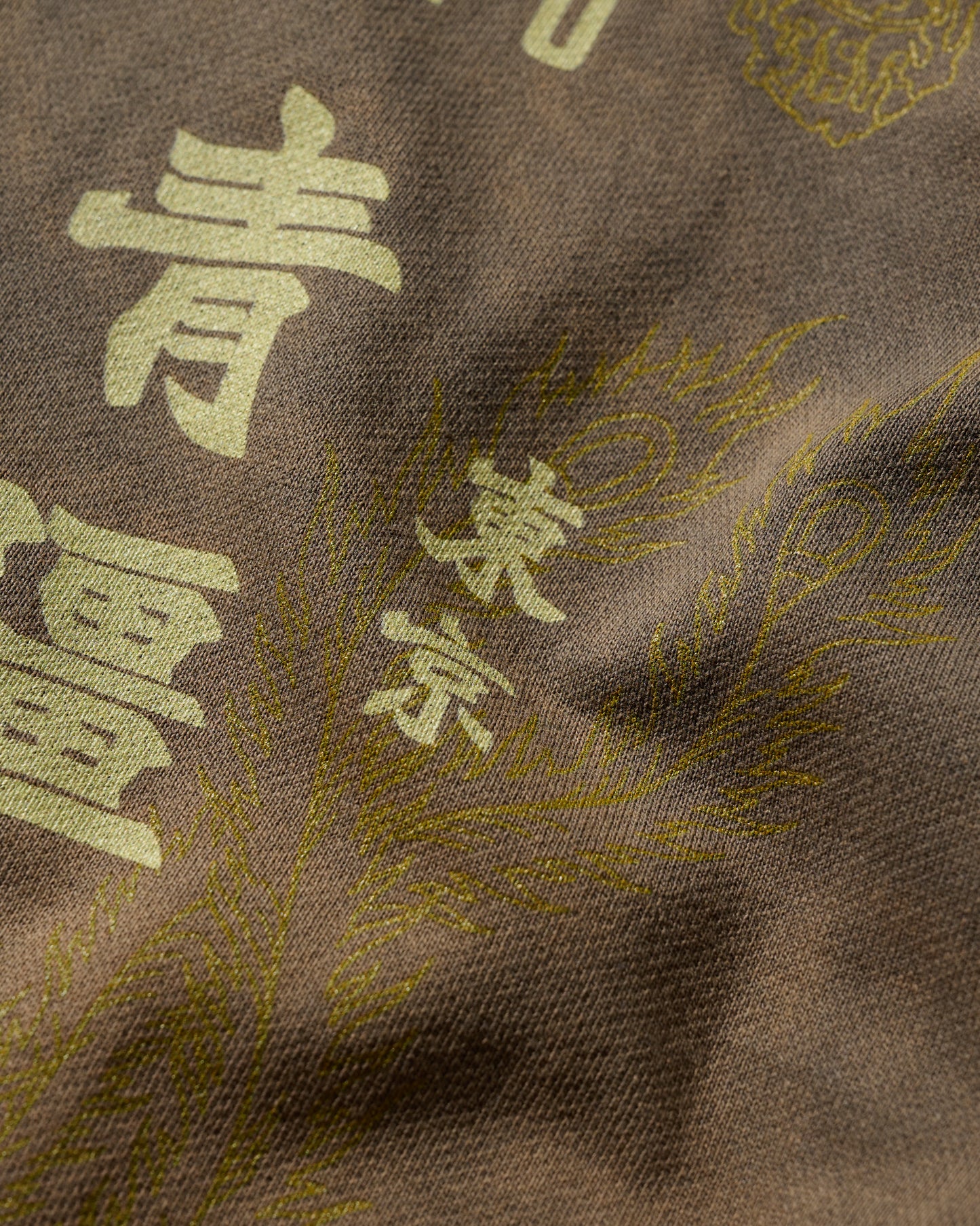 GRS X 59TATTOO SUN FADED LOGO JERSEY TEE / DARK GREY