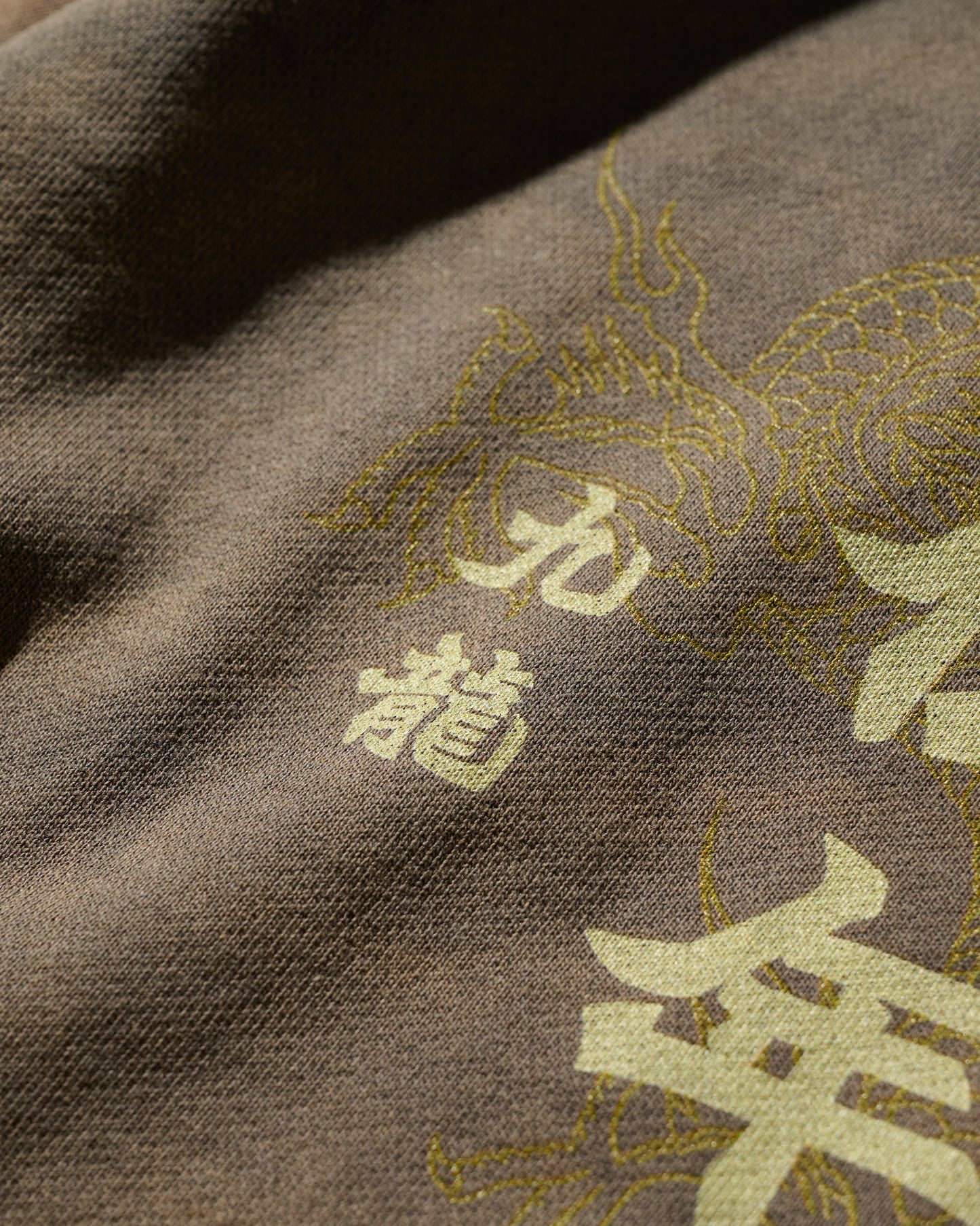 GRS X 59TATTOO SUN FADED LOGO JERSEY TEE / DARK GREY