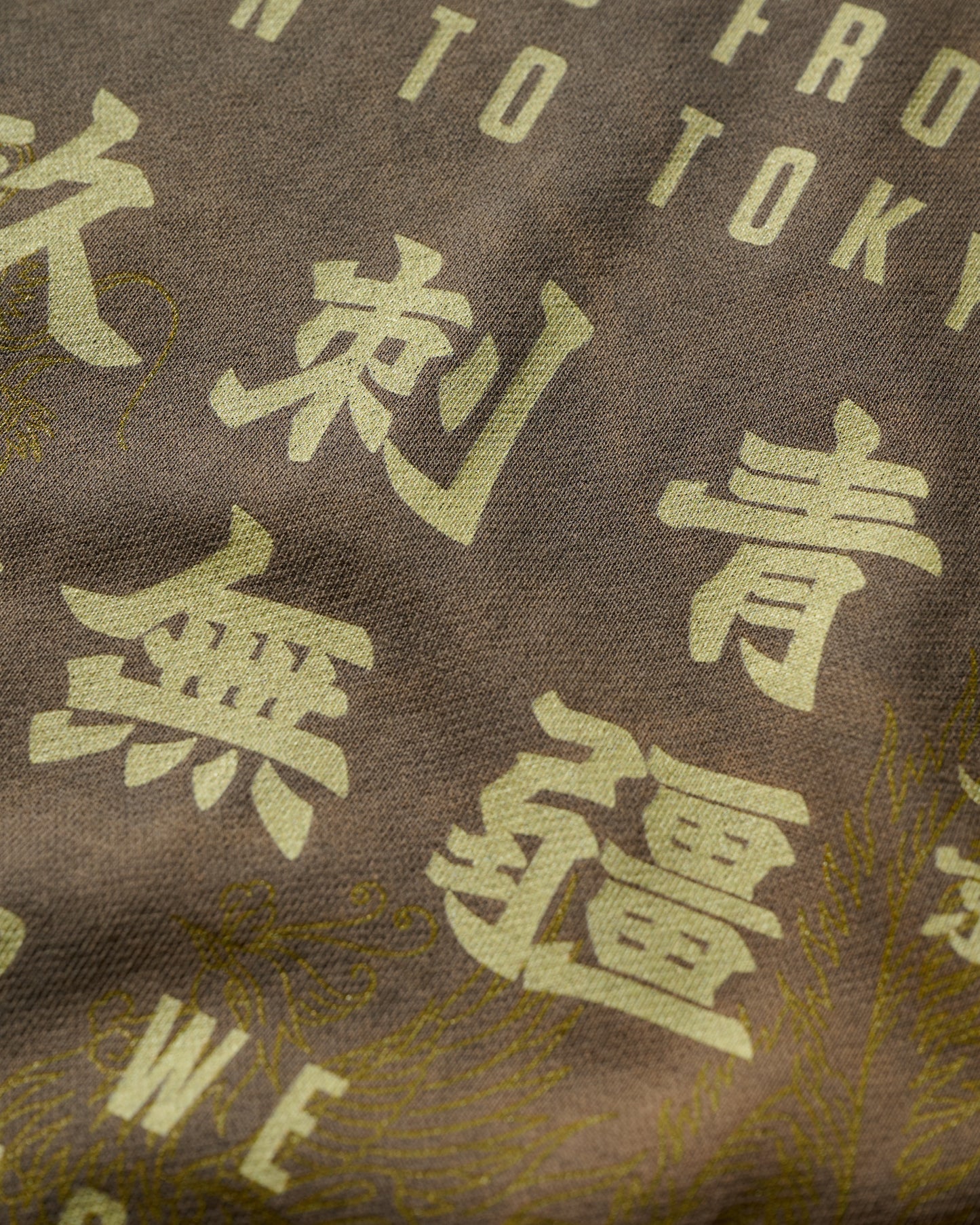 GRS X 59TATTOO SUN FADED LOGO JERSEY TEE / DARK GREY