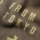 GRS X 59TATTOO SUN FADED LOGO JERSEY TEE / DARK GREY