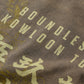 GRS X 59TATTOO SUN FADED LOGO JERSEY TEE / DARK GREY