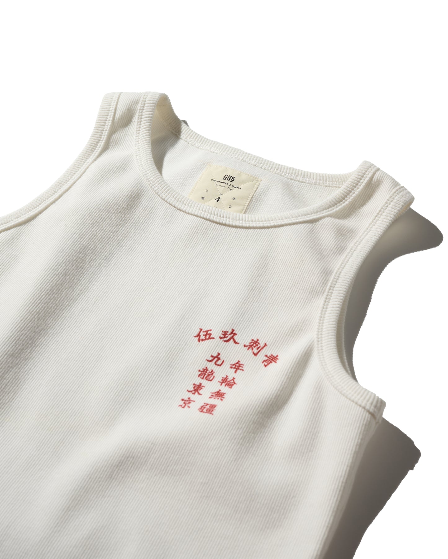 GRS X 59TATTOO VEST / WHITE