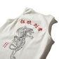 GRS X 59TATTOO VEST / WHITE
