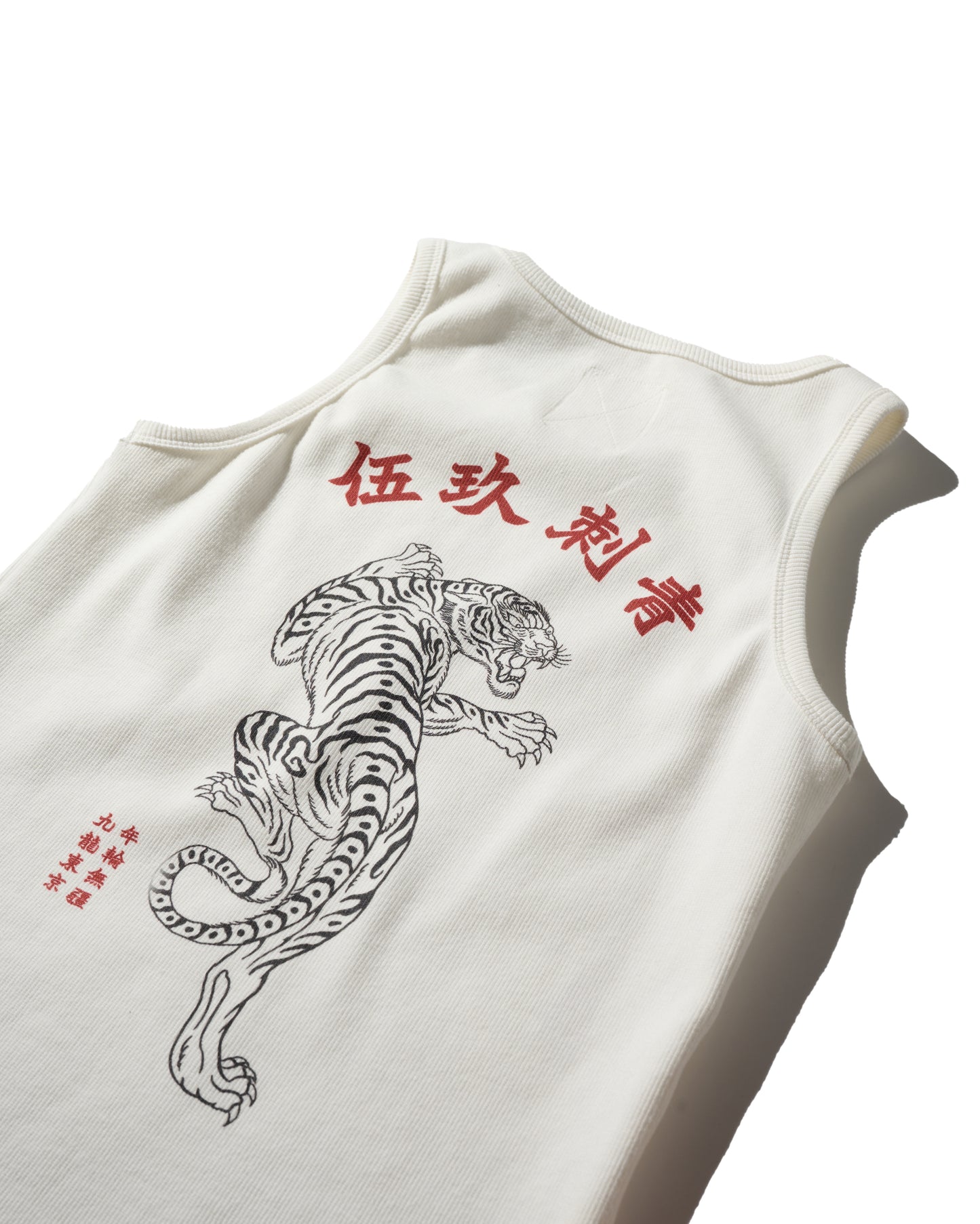 GRS X 59TATTOO VEST / WHITE