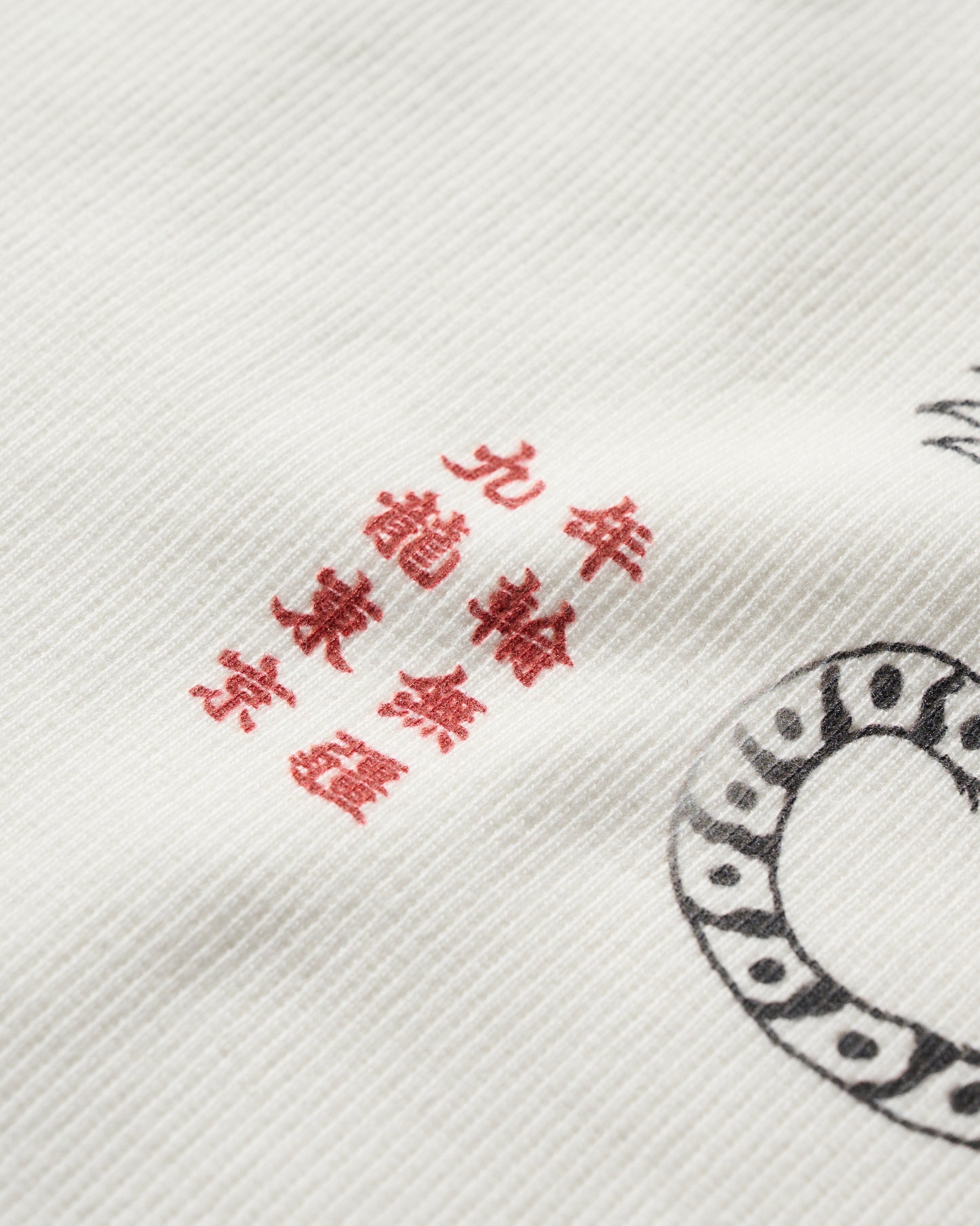 GRS X 59TATTOO VEST / WHITE