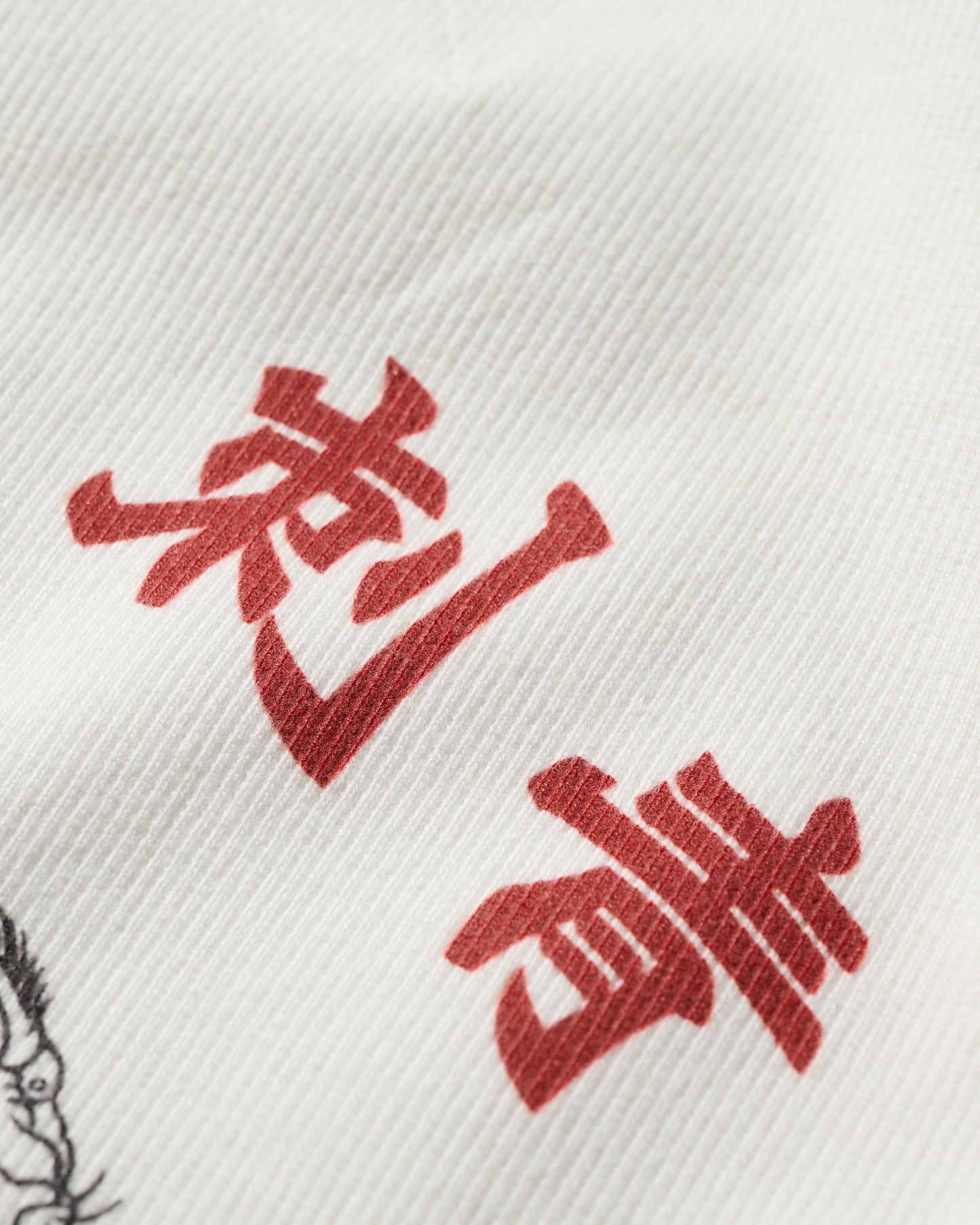 GRS X 59TATTOO VEST / WHITE