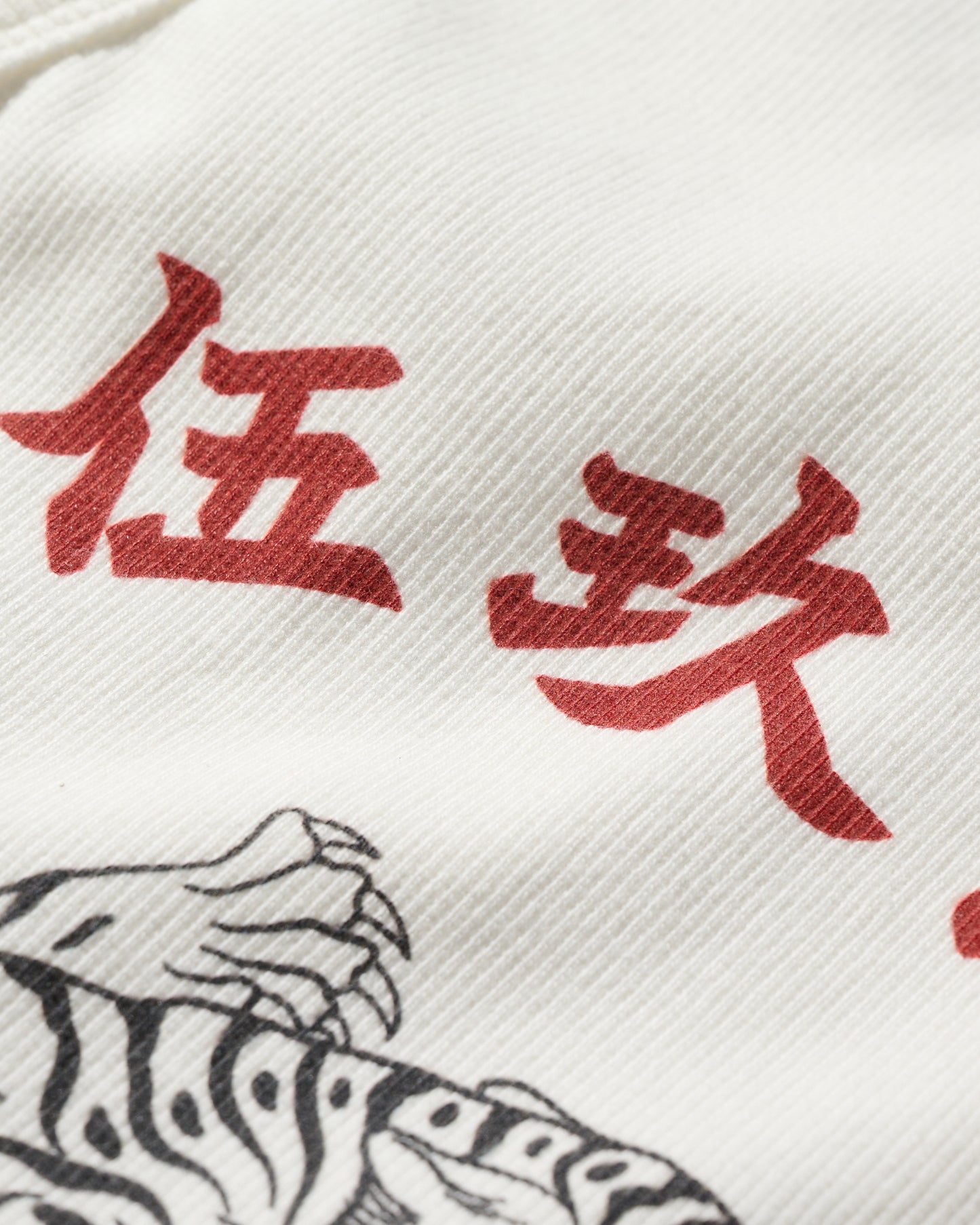 GRS X 59TATTOO VEST / WHITE