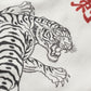GRS X 59TATTOO VEST / WHITE