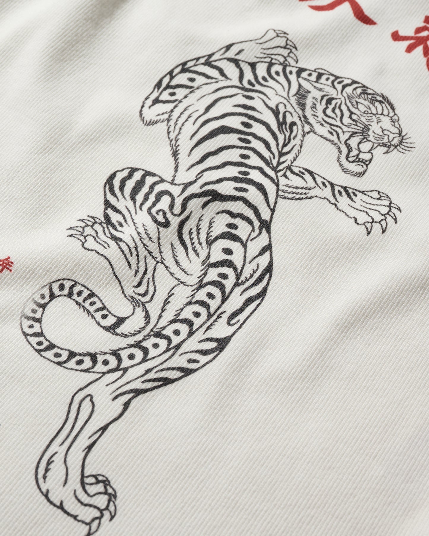GRS X 59TATTOO VEST / WHITE