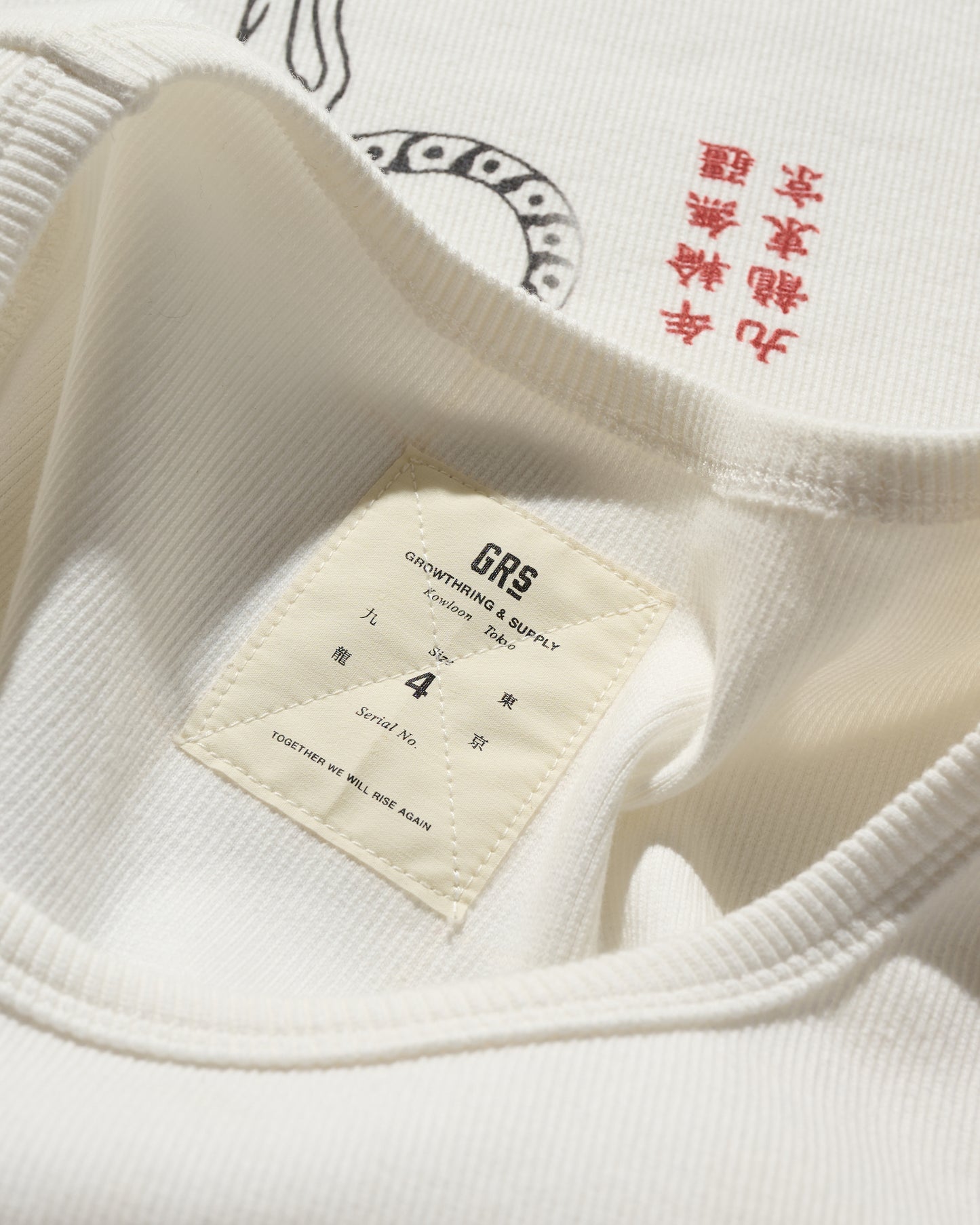 GRS X 59TATTOO VEST / WHITE
