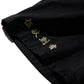 GRS X 59TATTOO EMBROIDERY SHORTS / BLACK