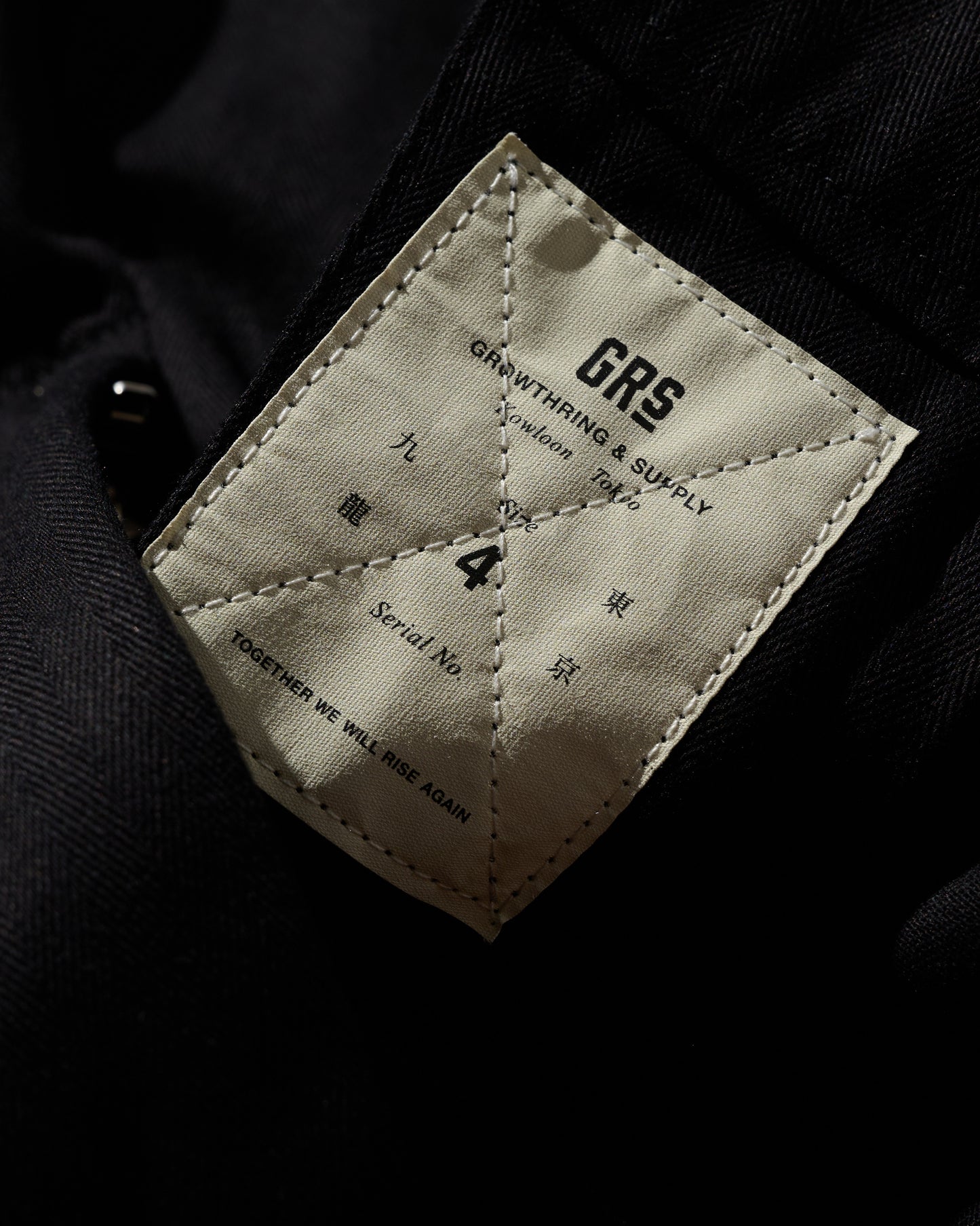 GRS X 59TATTOO EMBROIDERY SHORTS / BLACK