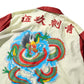 GRS X 59TATTOO OVERPRINT CAMP COLLAR SHIRT / DRAGON