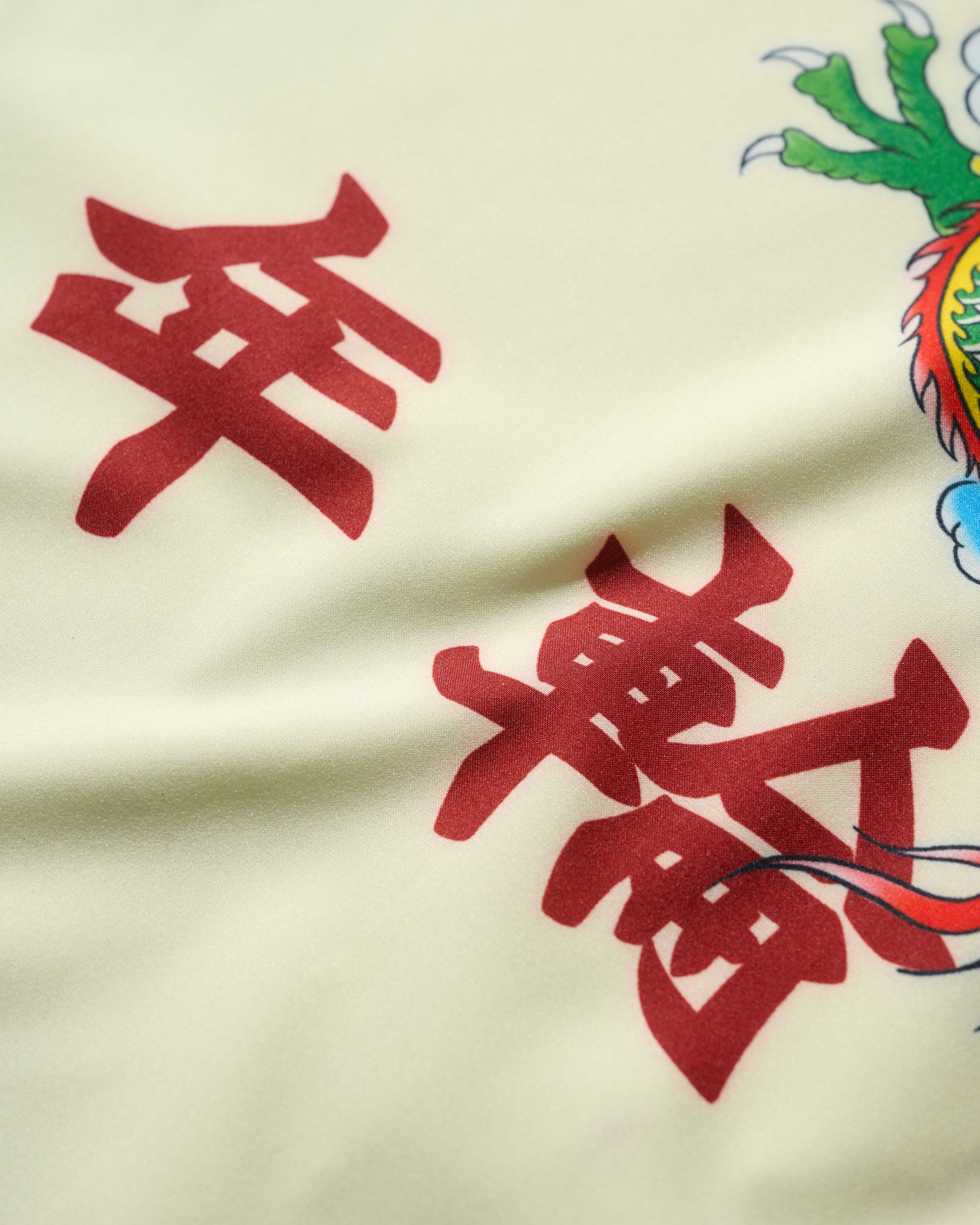 GRS X 59TATTOO OVERPRINT CAMP COLLAR SHIRT / DRAGON