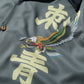 GRS X 59TATTOO FLYING EAGLE OVERPRINT SHIRT / DARK GREY