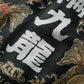 DOUBLE DRAGON OVERPRINT CREPE SHIRT / BLACK