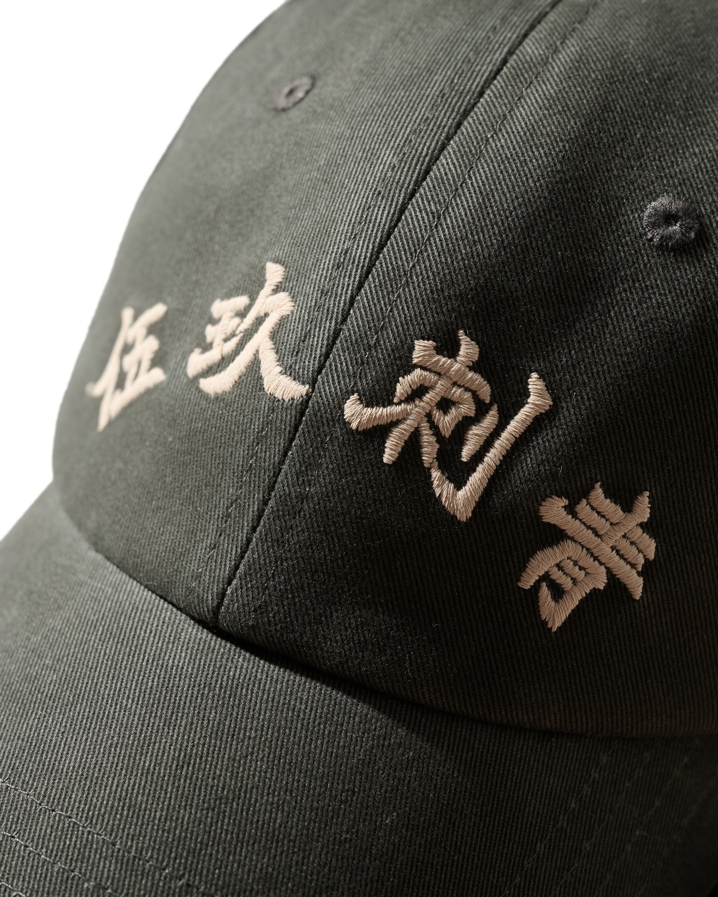 GRS X 59TATTOO WASHED EMBROIDERY CAP / DARK GREY