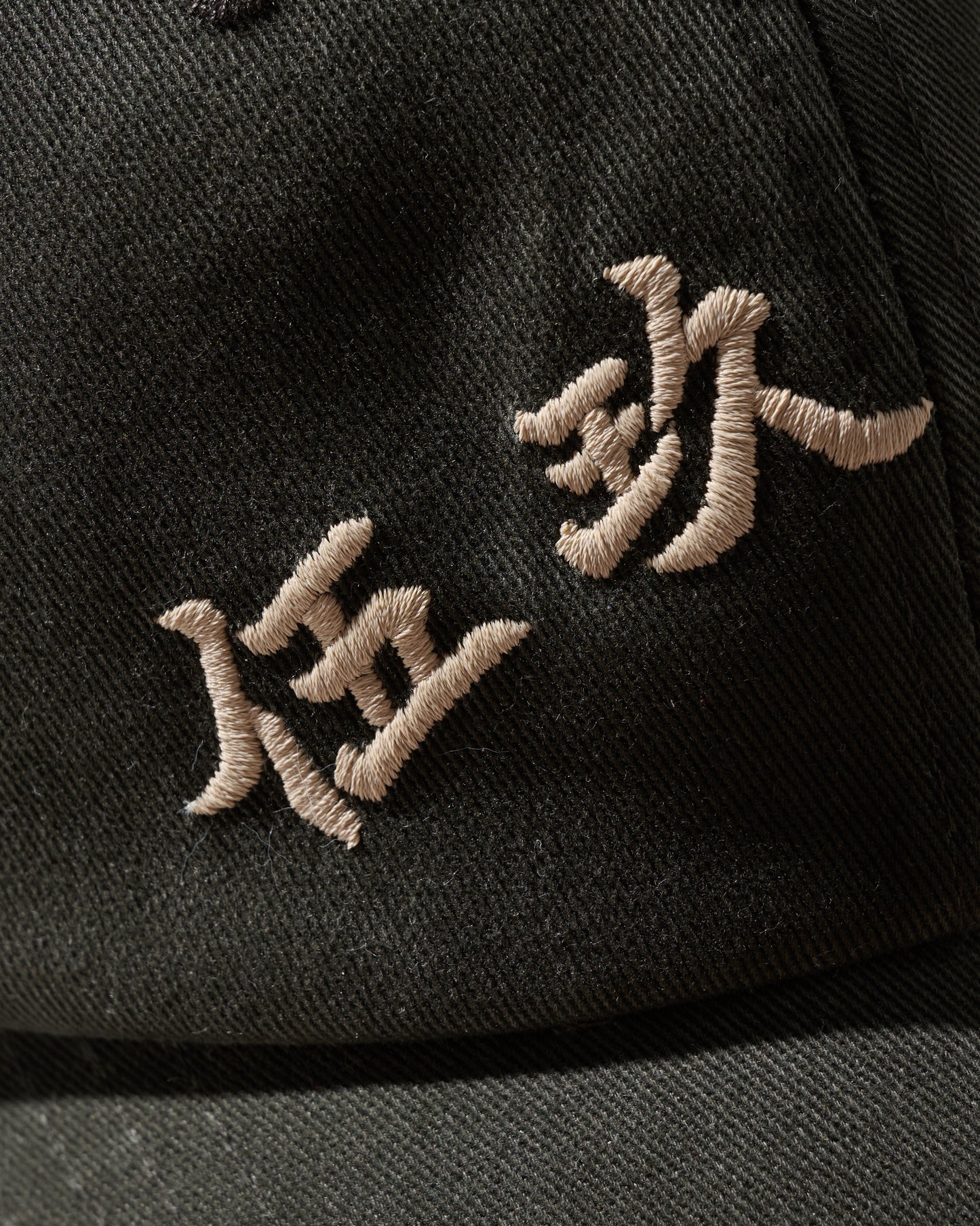 GRS X 59TATTOO WASHED EMBROIDERY CAP / DARK GREY