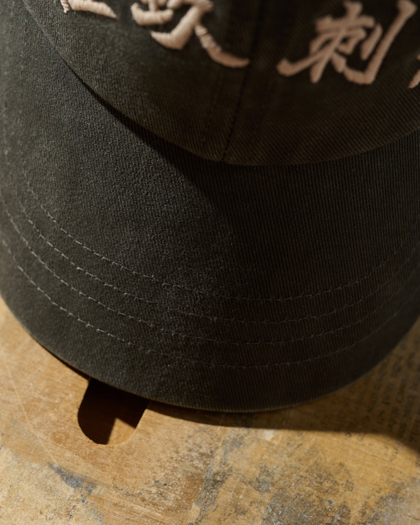 GRS X 59TATTOO WASHED EMBROIDERY CAP / DARK GREY
