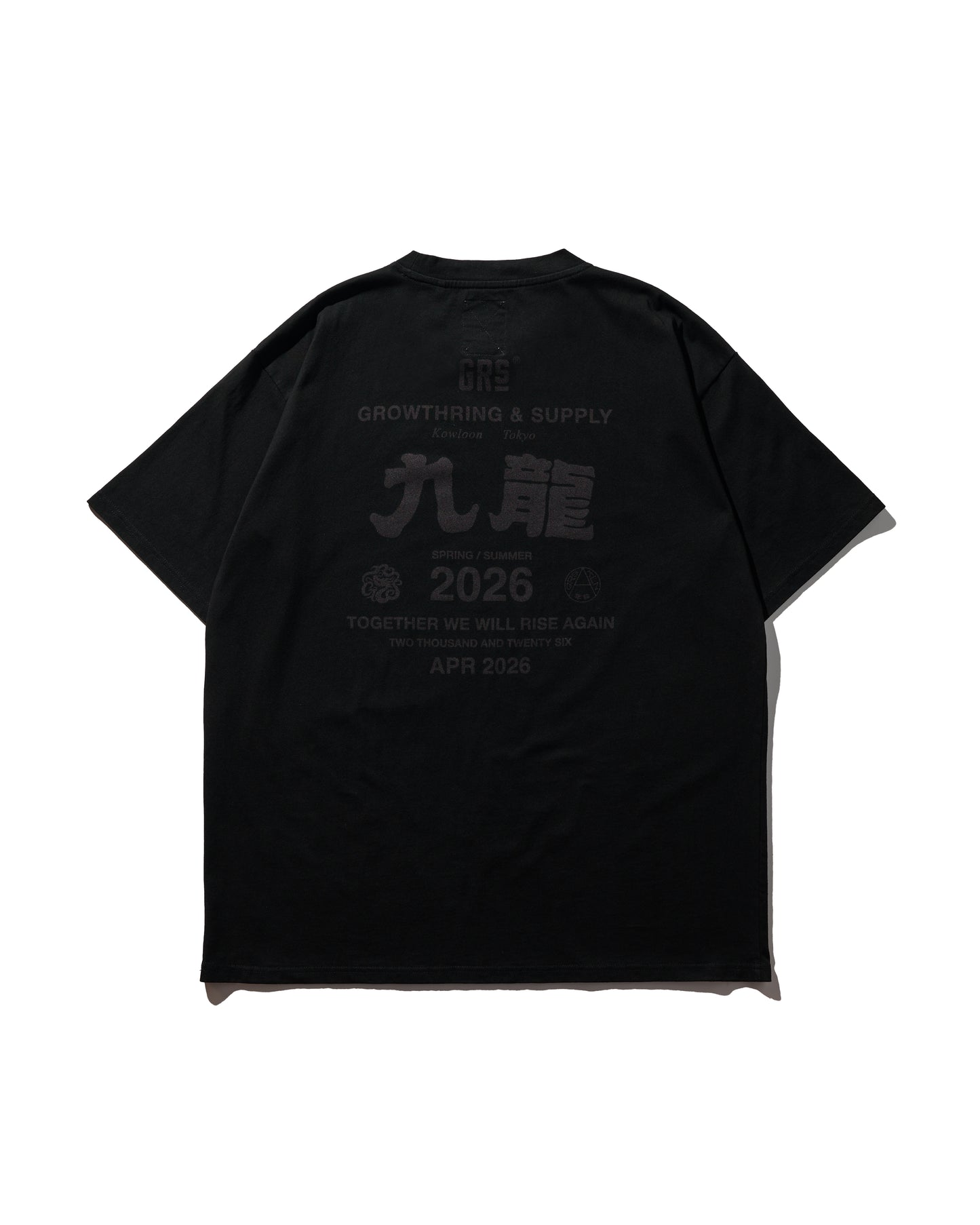 2026 CREW TEE SET 02 (SET OF 2 PIECES) / Black+Grey